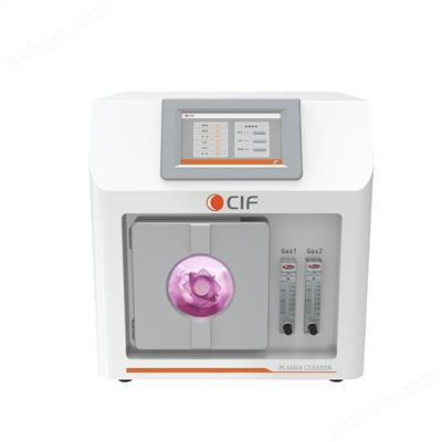 CIF粉體等離子清洗機